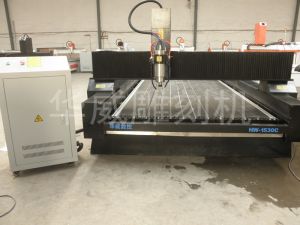南平建阳HW-1530石材雕刻机