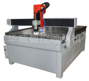 南平建阳HW-1325S玻璃雕刻机