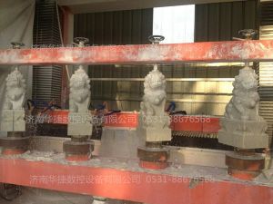 南平建阳大型立式石材雕刻机