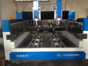 南平建阳新款多功能石材雕刻机