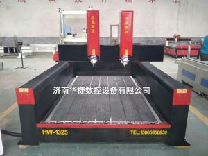 南平建阳2019新款重型石材雕刻机