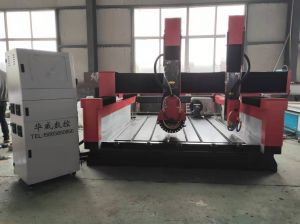 南平建阳锯片重型石材加工中心