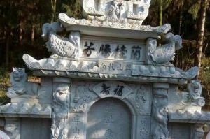 南平建阳石材雕刻样板
