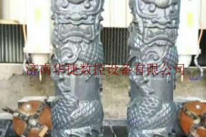 南平建阳石材雕刻样板
