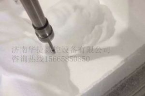 南平建阳泡沫/橡塑样品