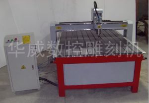 南平建阳经济型木工雕刻机HW-1325